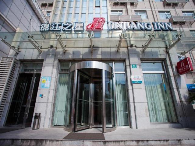 Jinjiang Jinshang Khách sạn 3*